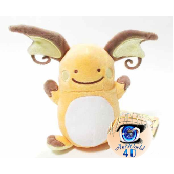 Officiële Pokemon center knuffel Ditto transform Raichu +/- 17cm